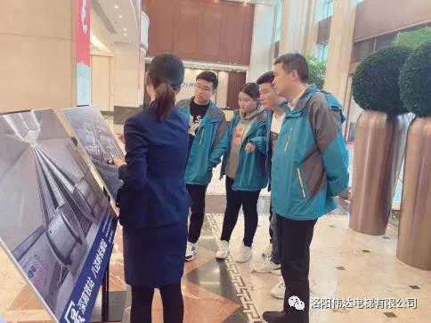 外出對電梯廠家進(jìn)行考察