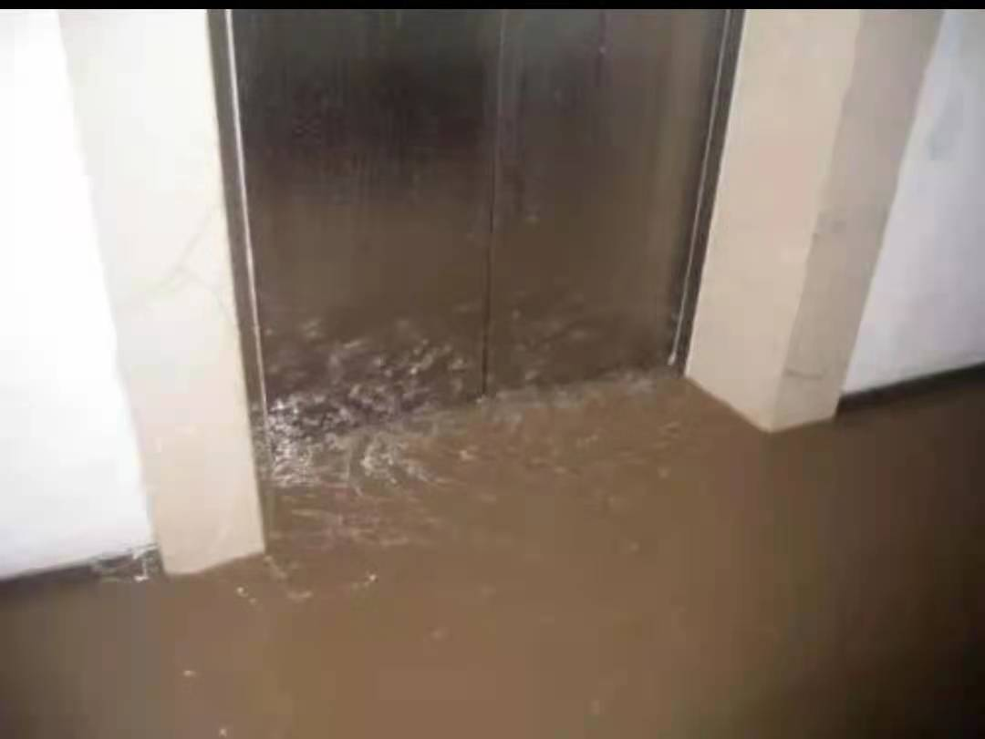 雨天，電梯進水怎么辦？